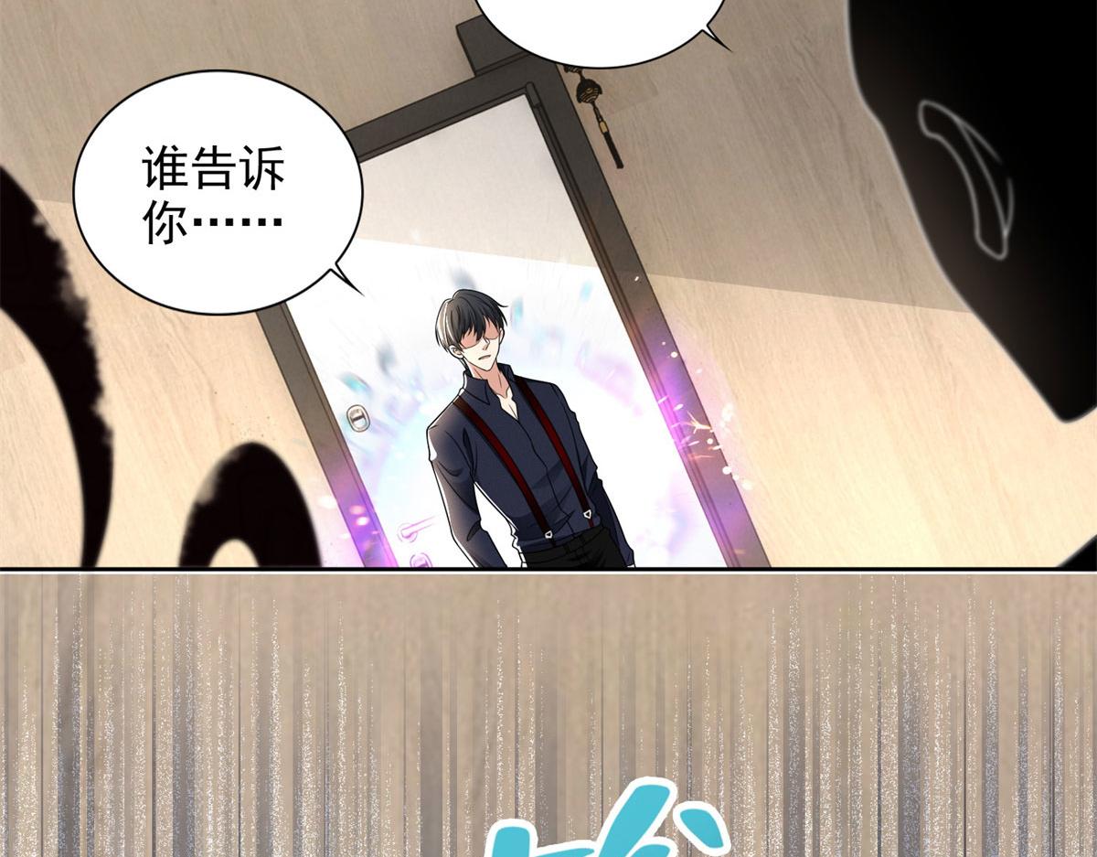 第二百二十九话40