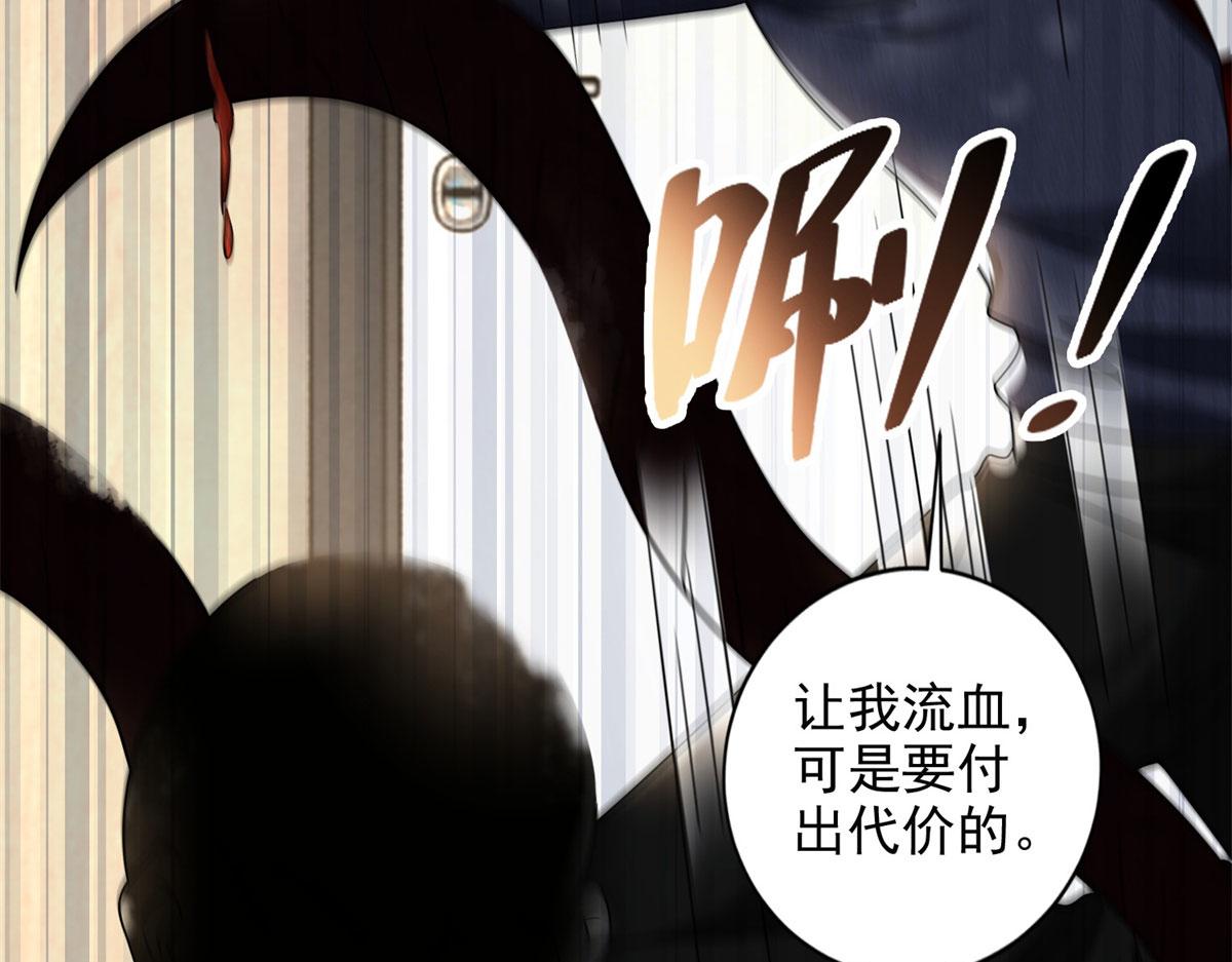 第二百二十九话45