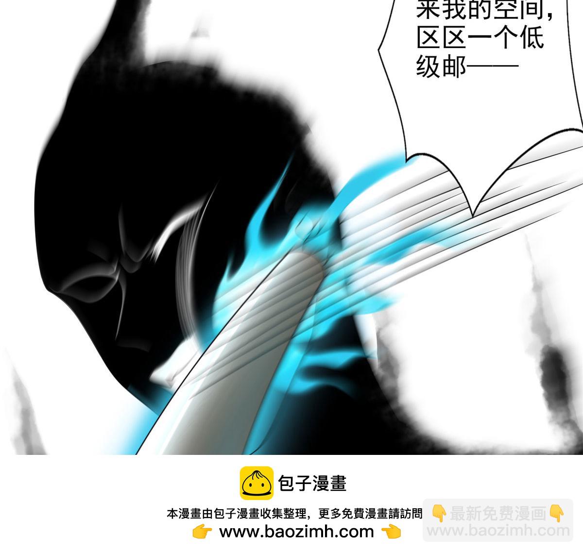 第二百二十九话49