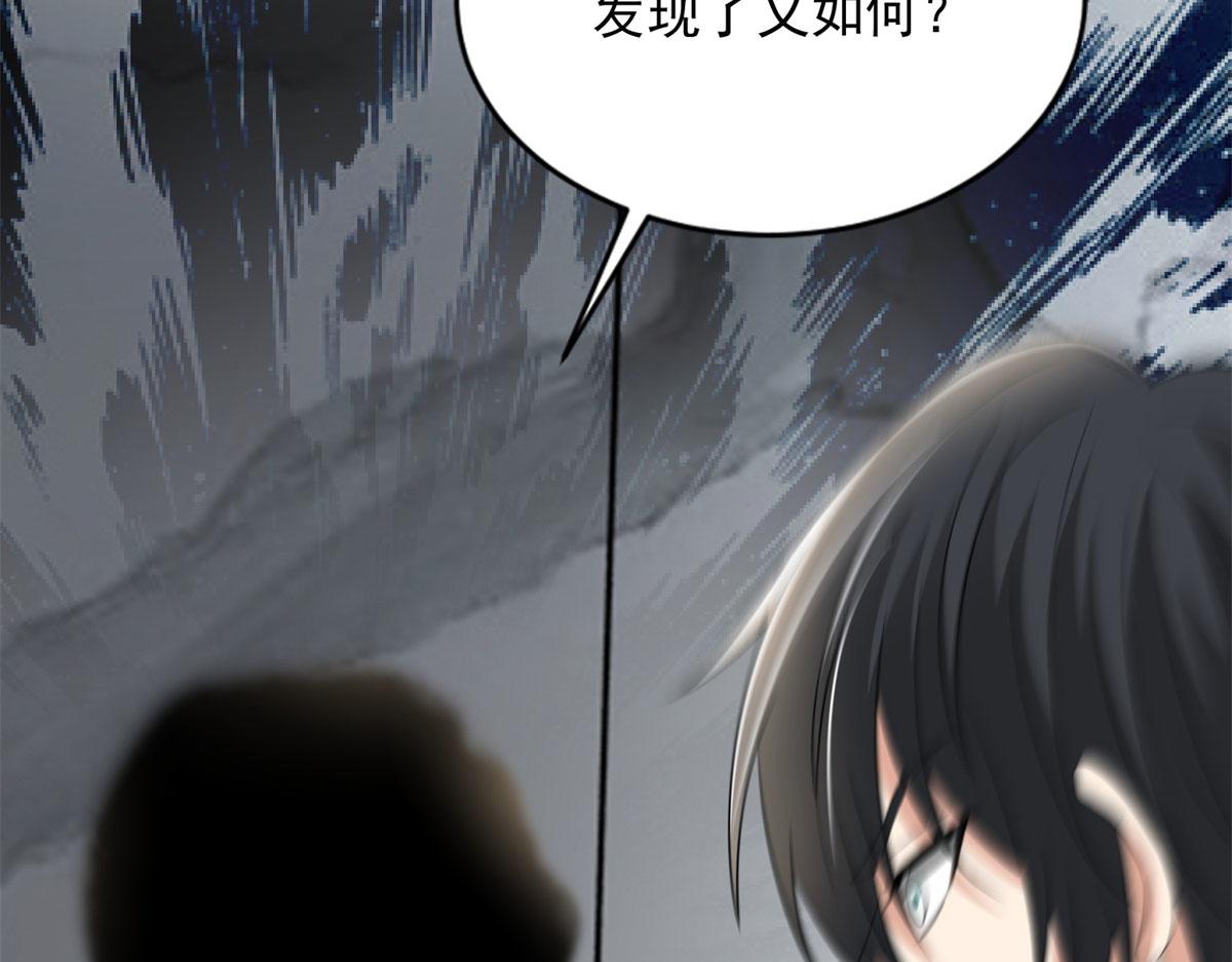 第二百二十九话6