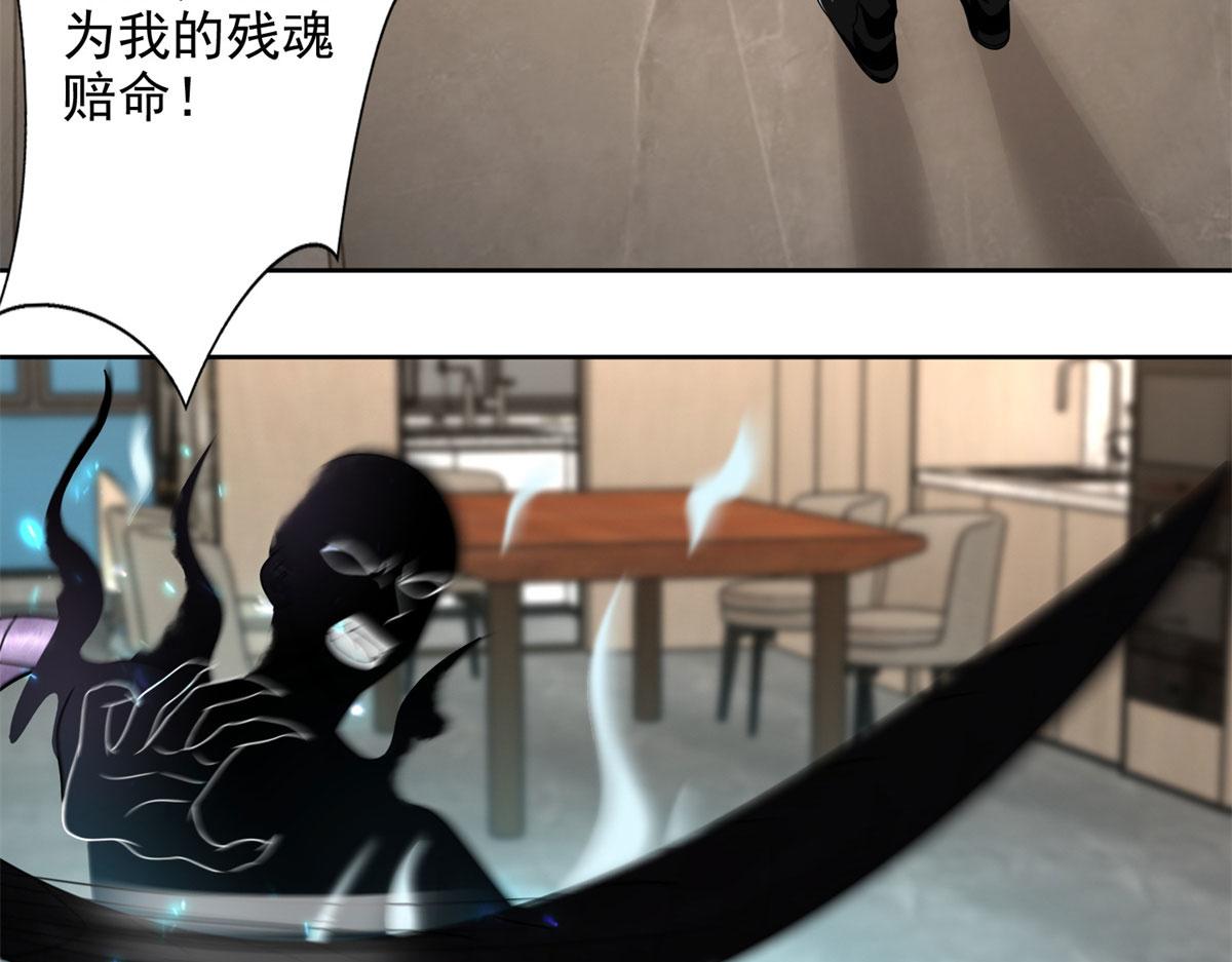 第二百二十九话67