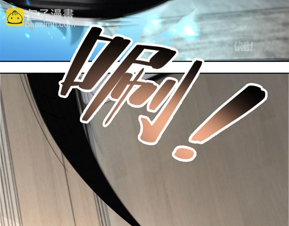 第二百二十九话68