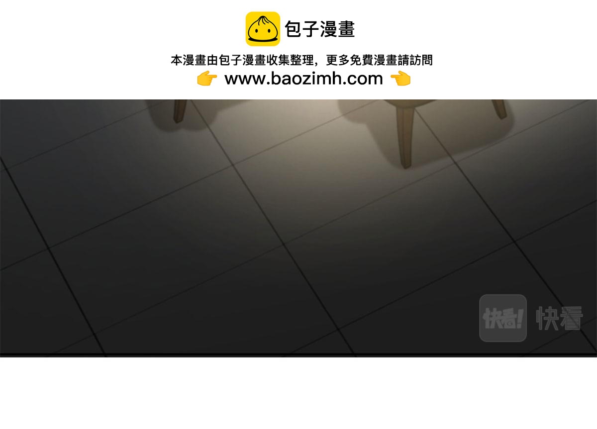 第二百二十九话85