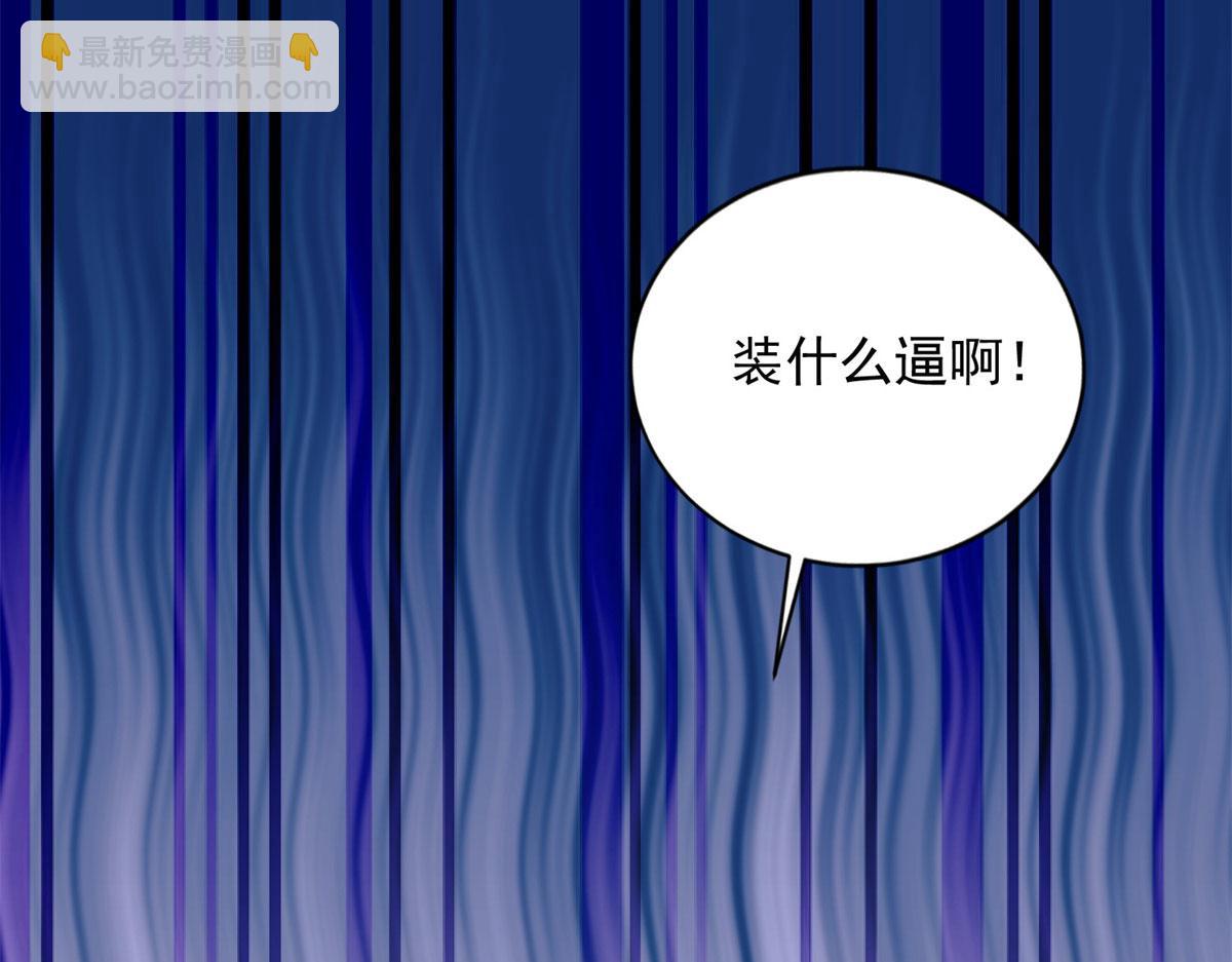 第二百二十九话99