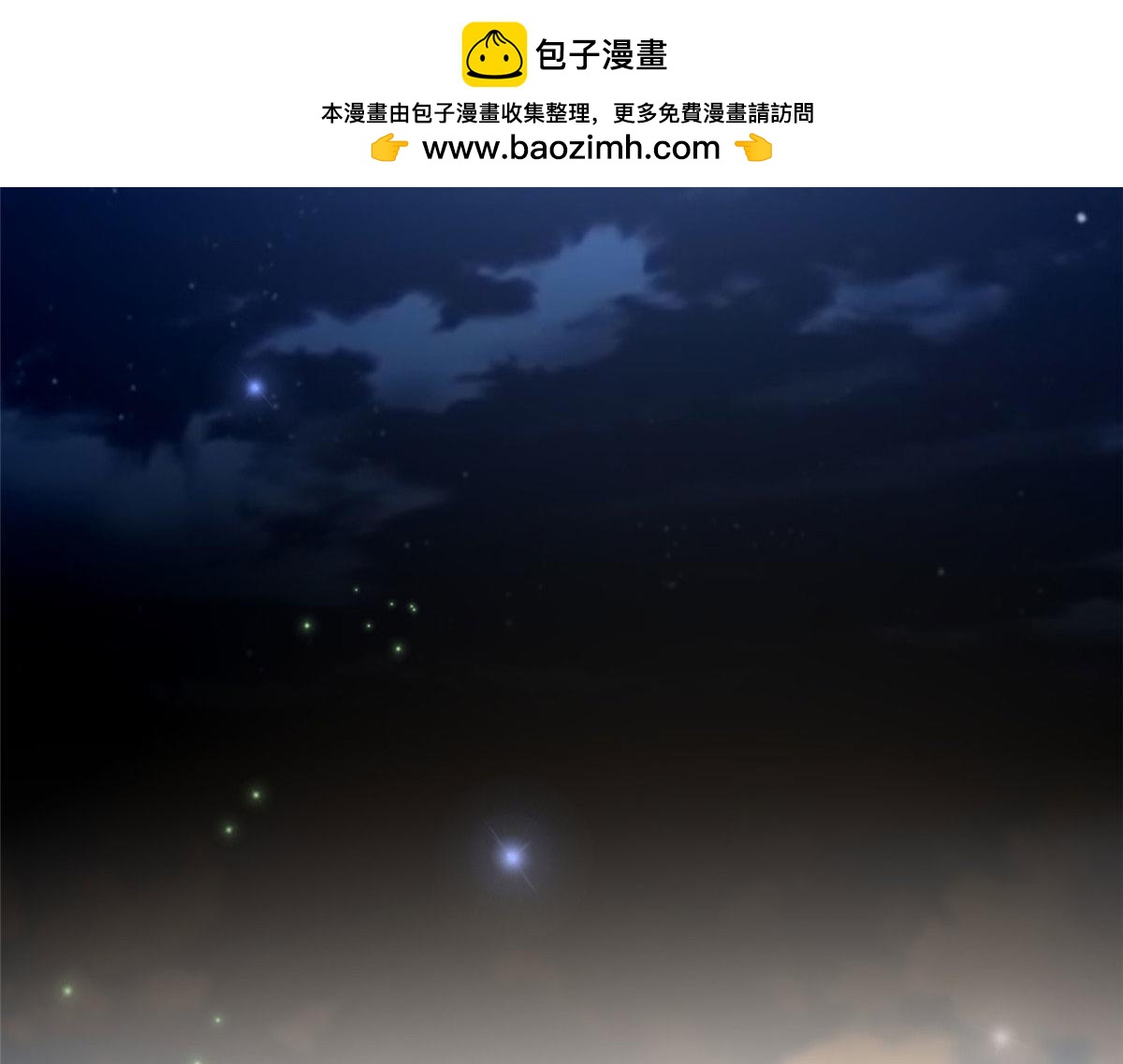 第二百三十话1