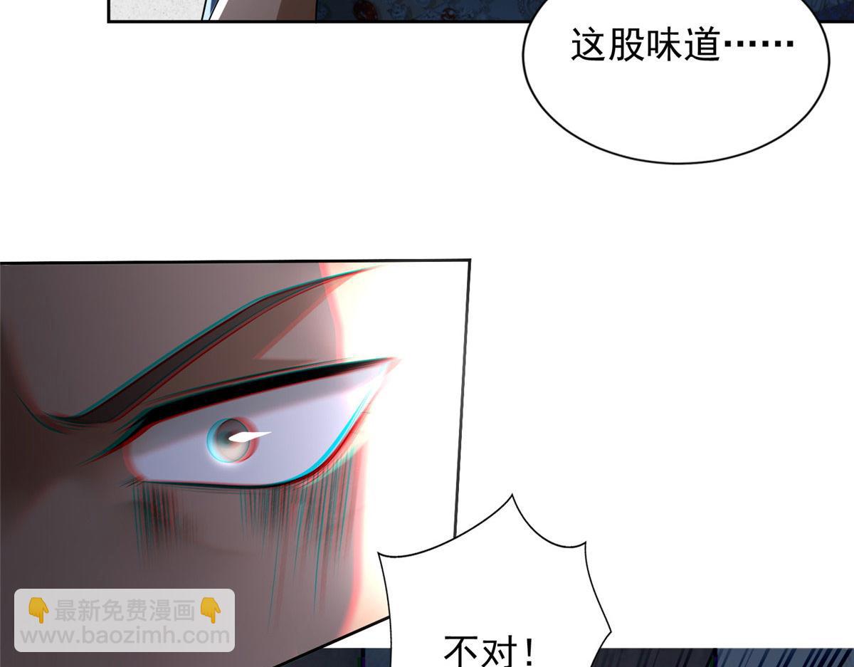 第二百三十话16