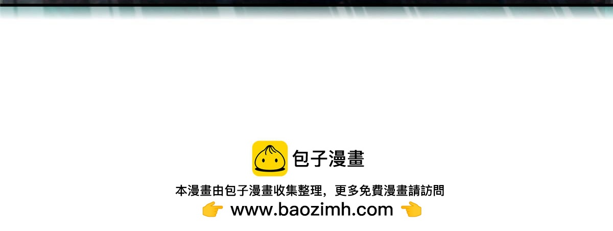 第二百三十话49
