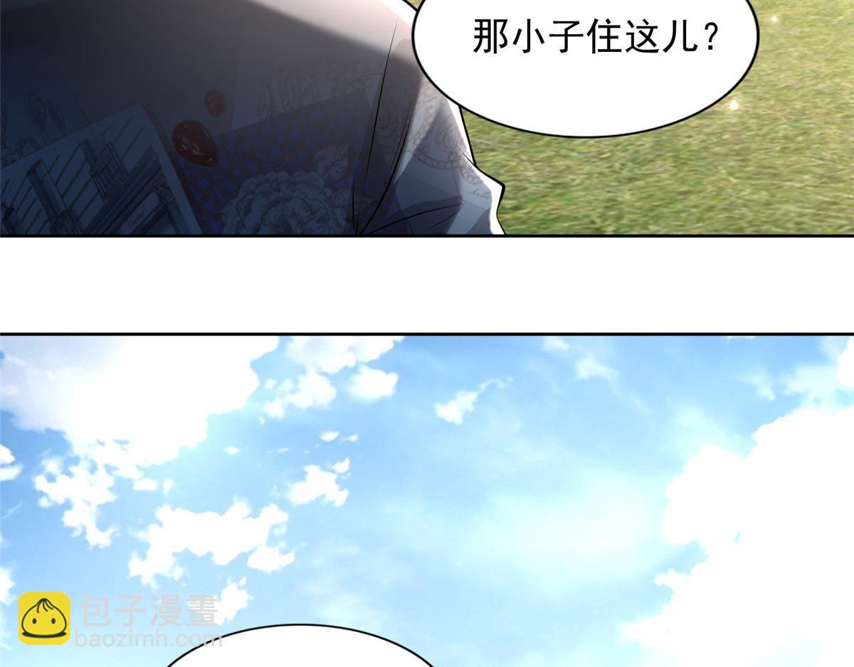 第二百三十话5