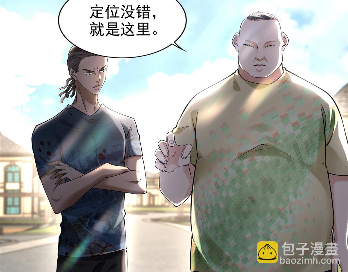 第二百三十话6