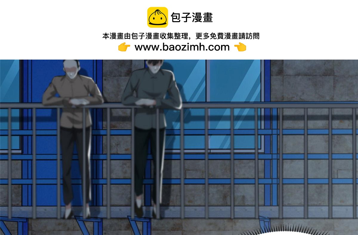 第二百三十三话1