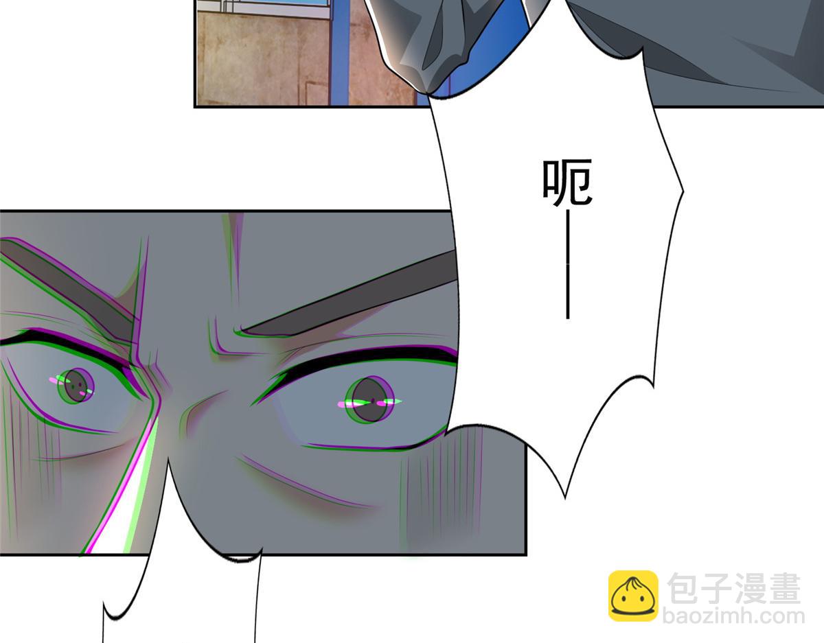 第二百三十三话68
