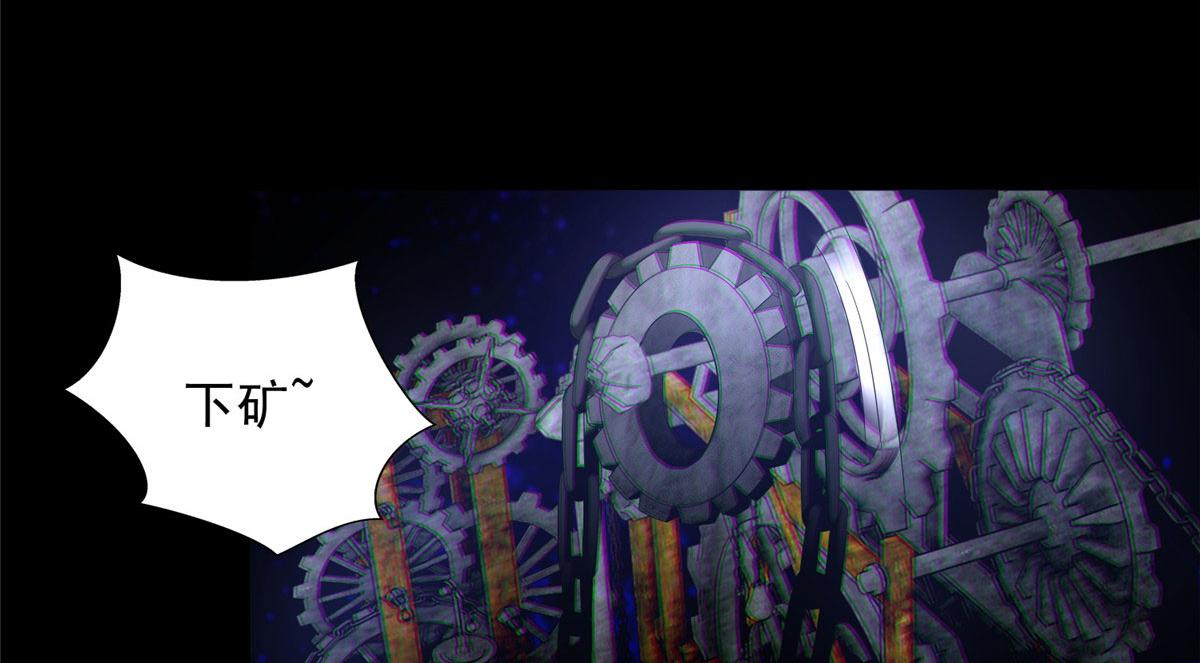 第二百三十四话23