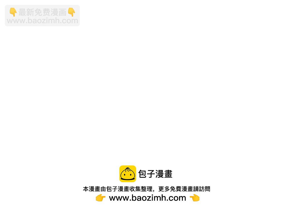 第二百三十四话53