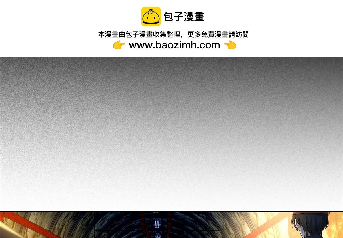 第二百三十五话1