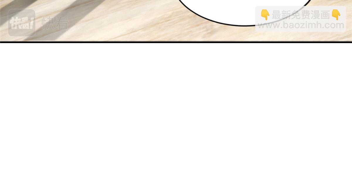 第二百三十五话11