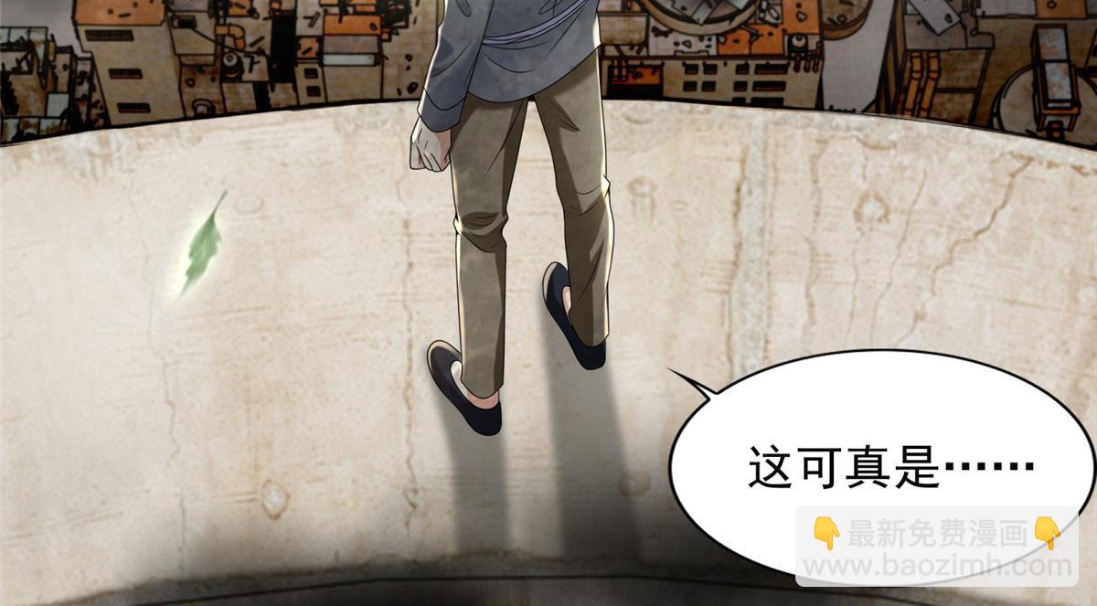 第二百三十五话25