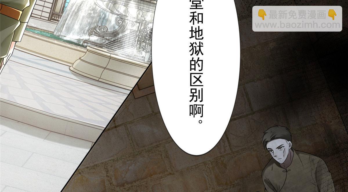 第二百三十五话27