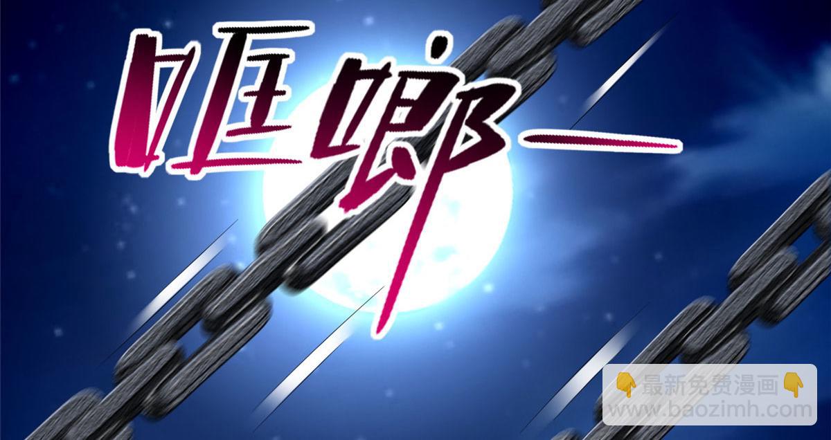 第二百三十五话5