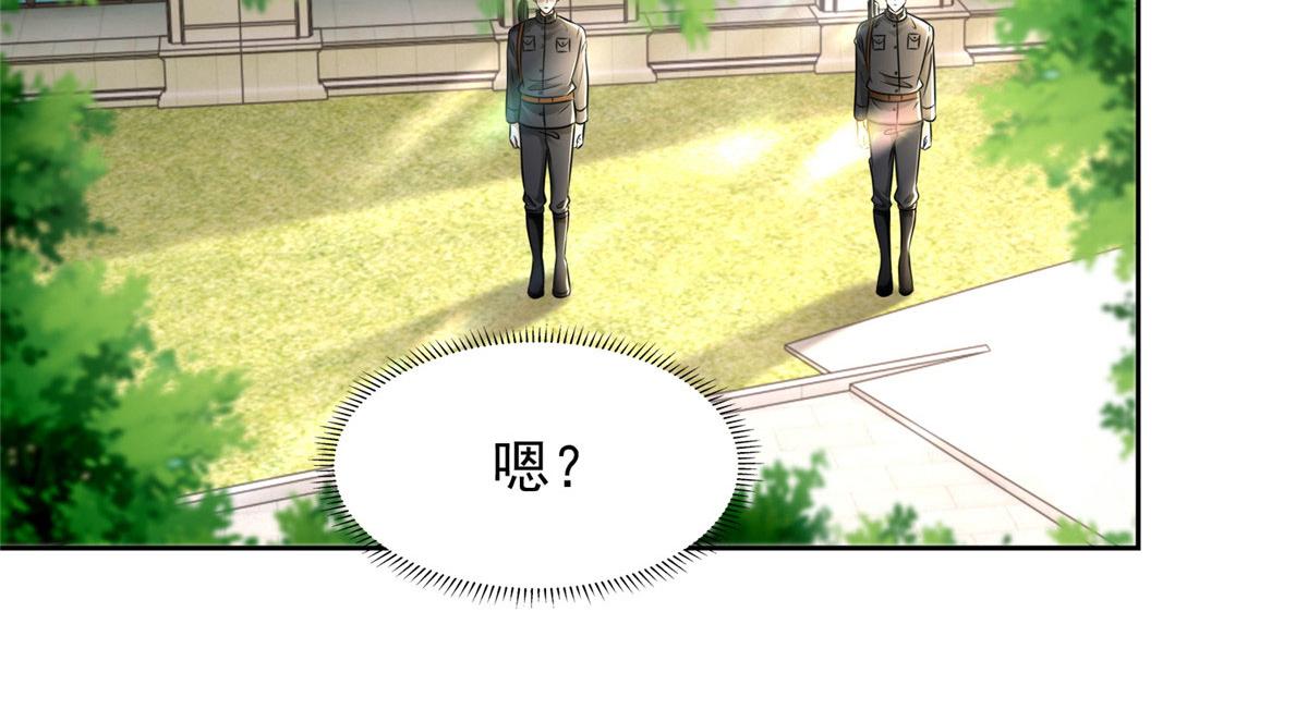第二百三十五话55