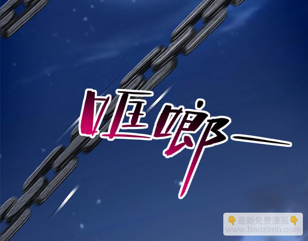 第二百三十五话6