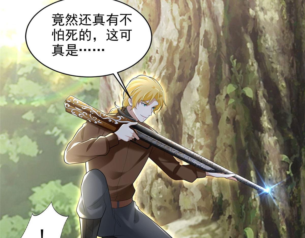 第二百三十五话78
