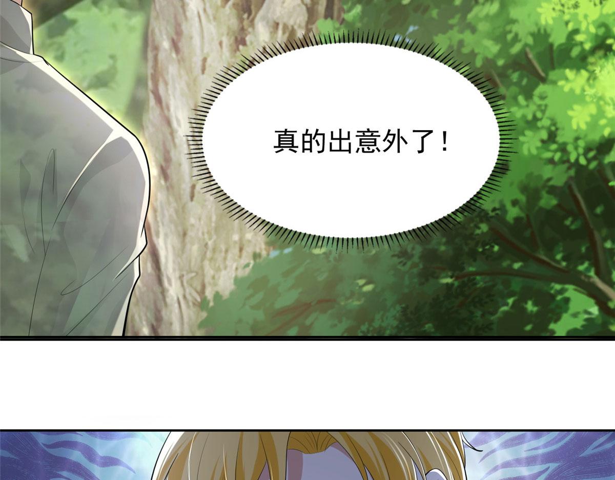 第二百三十五话80