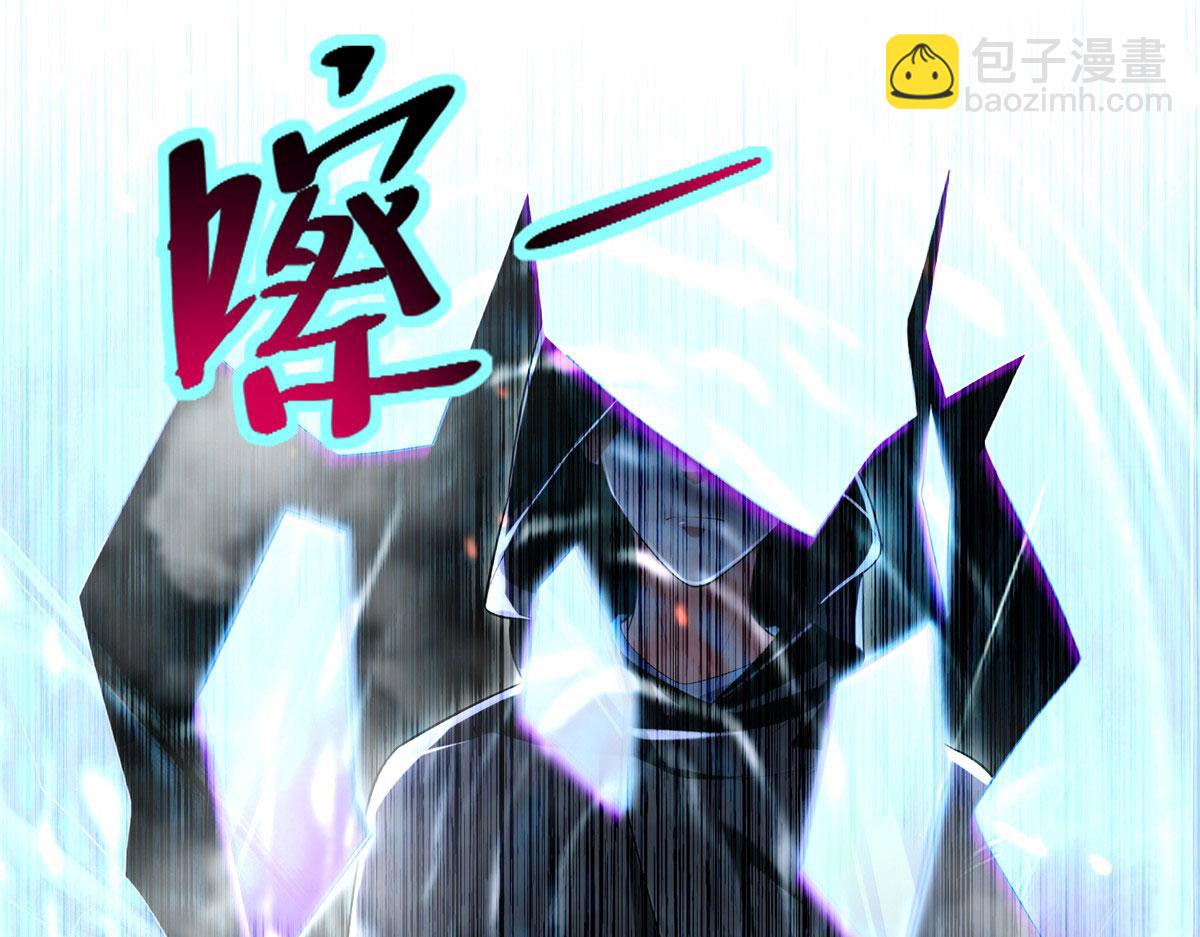 第二百三十五话86