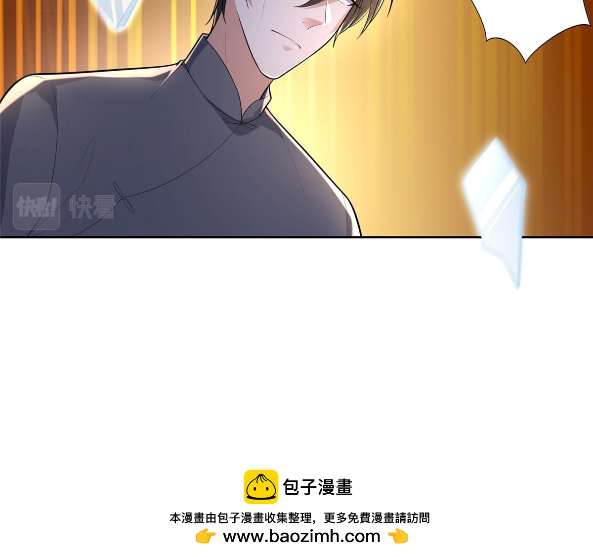 第二百三十五话89