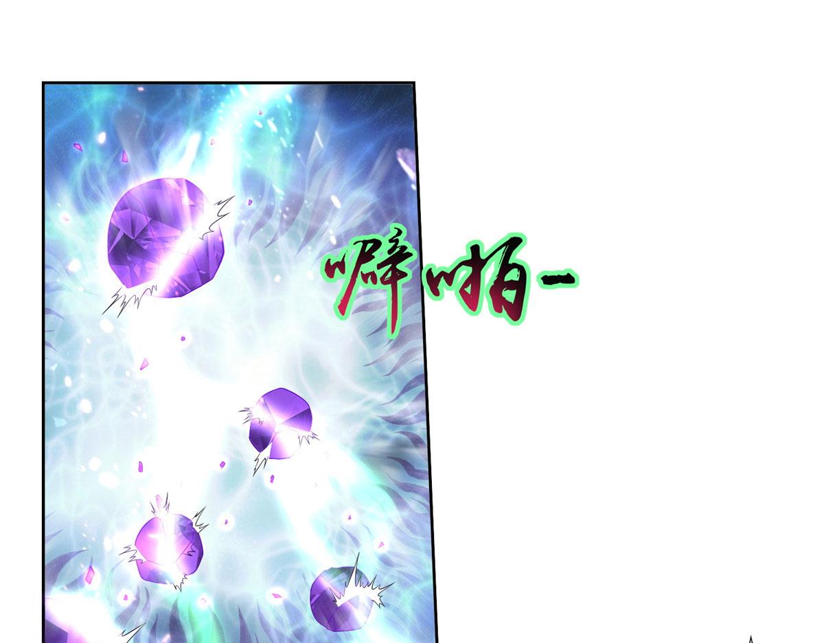 第二百三十九话40
