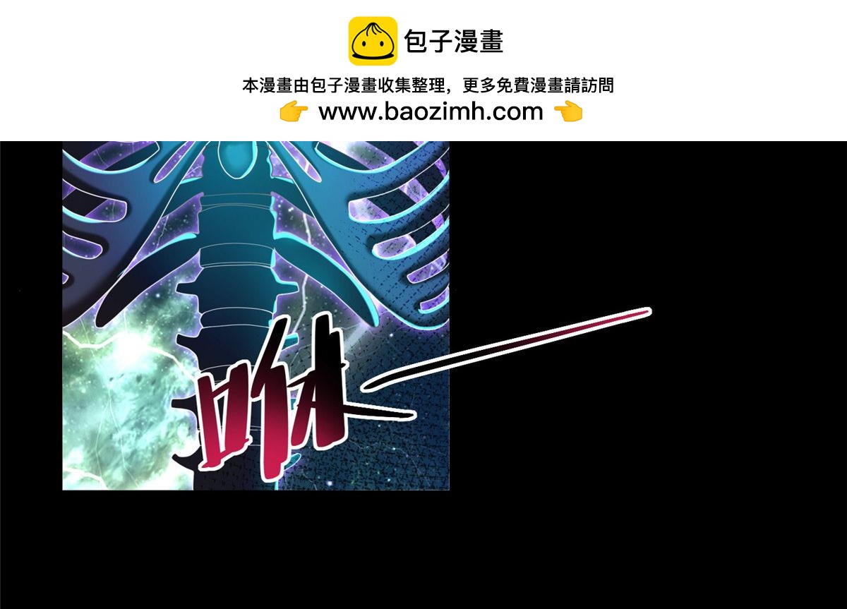 第二百三十九话57