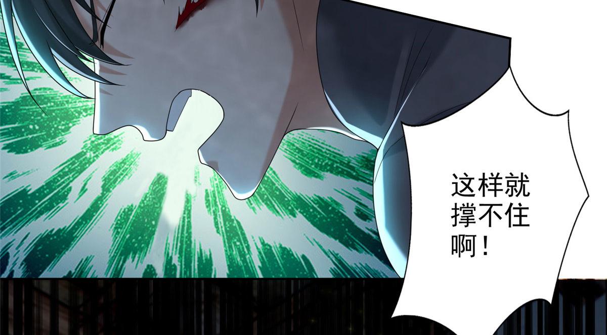 第二百三十九话65