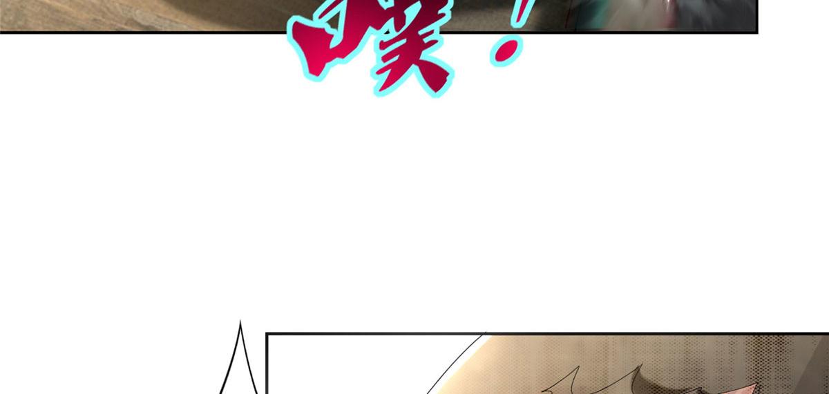 第二百三十九话71