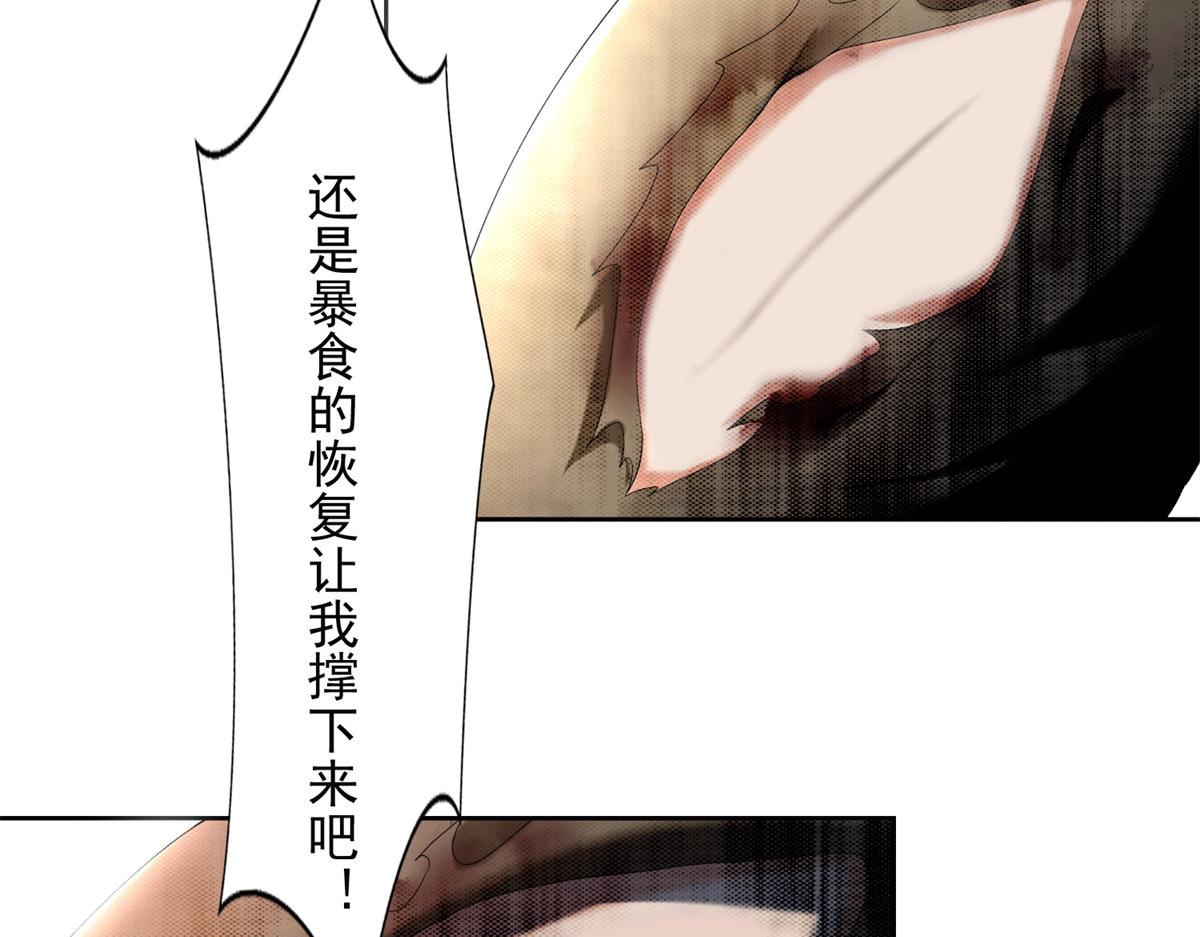 第二百三十九话72