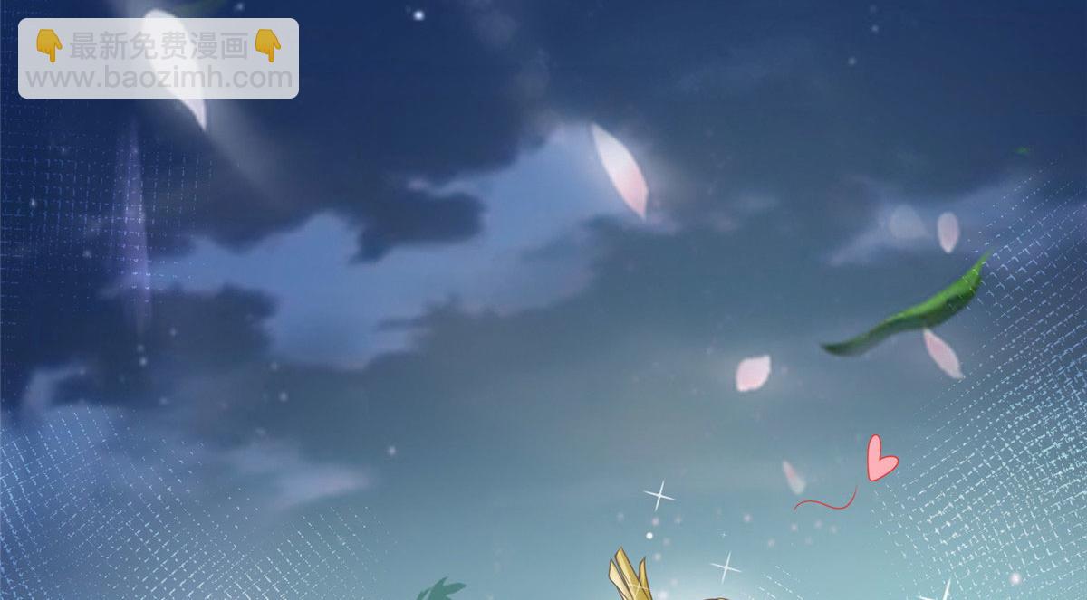 第二百三十九话77