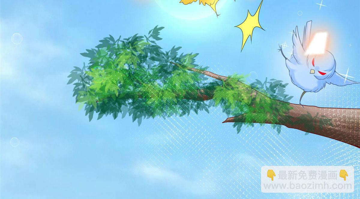第二百三十九话81