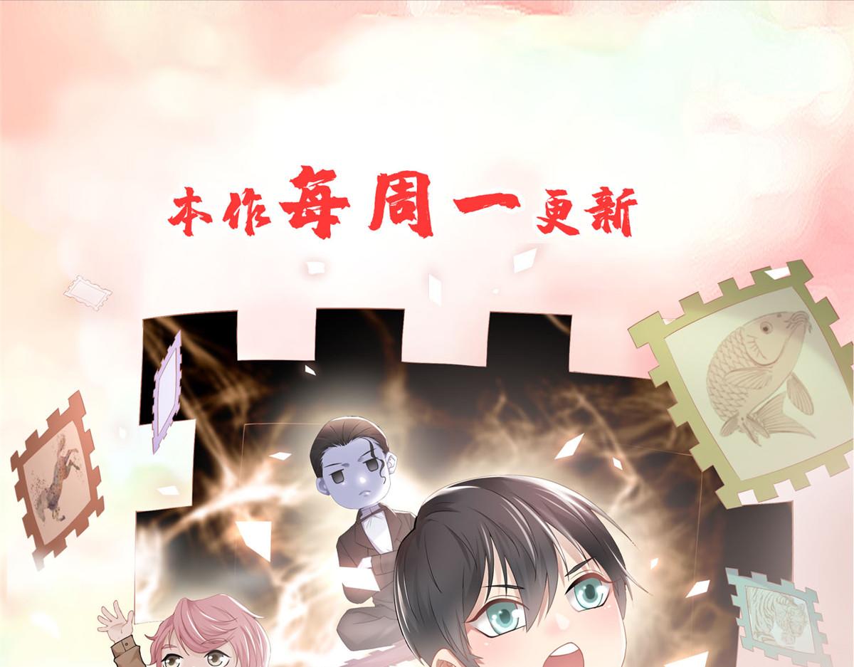 第二百三十九话90