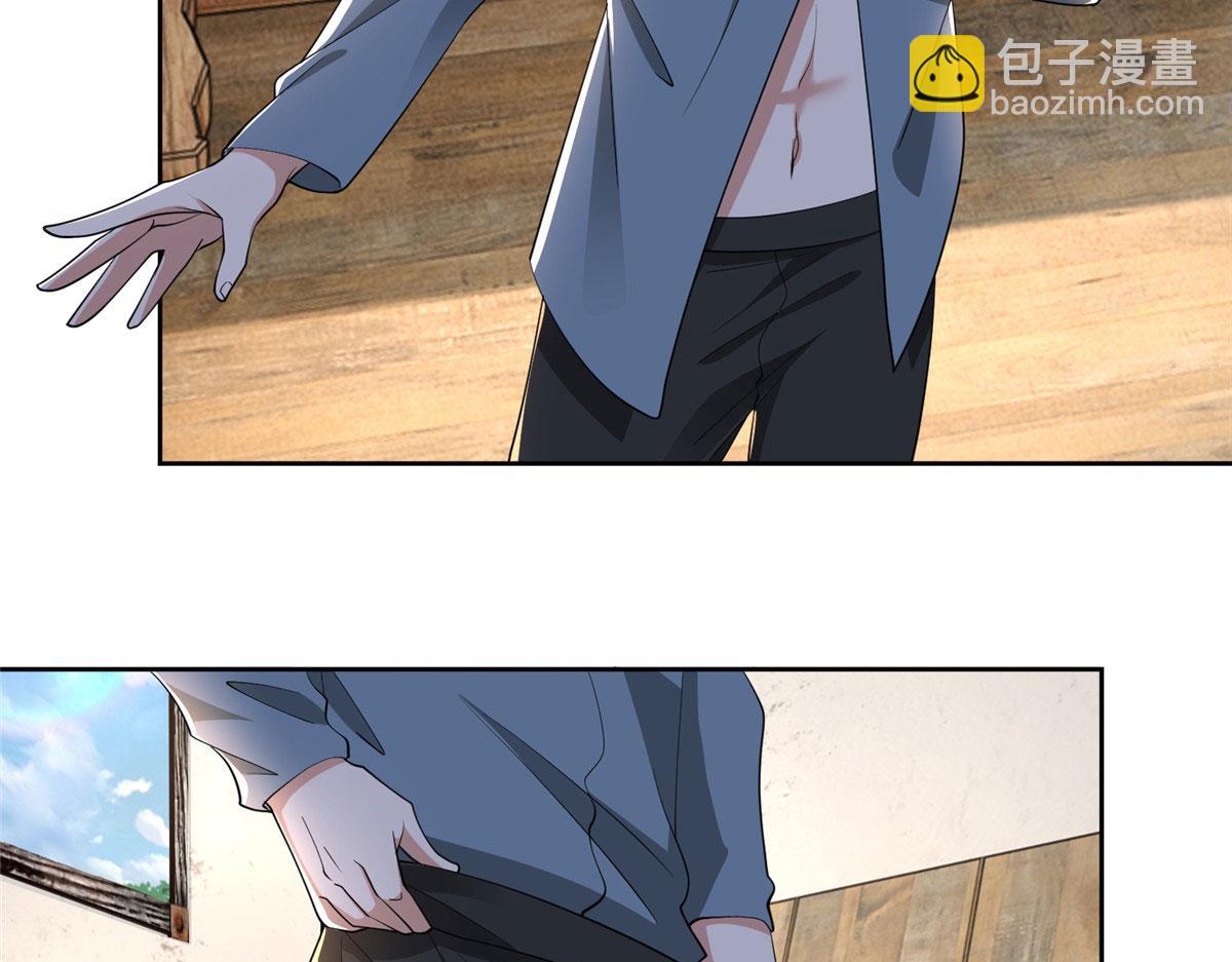 第二百四十话16
