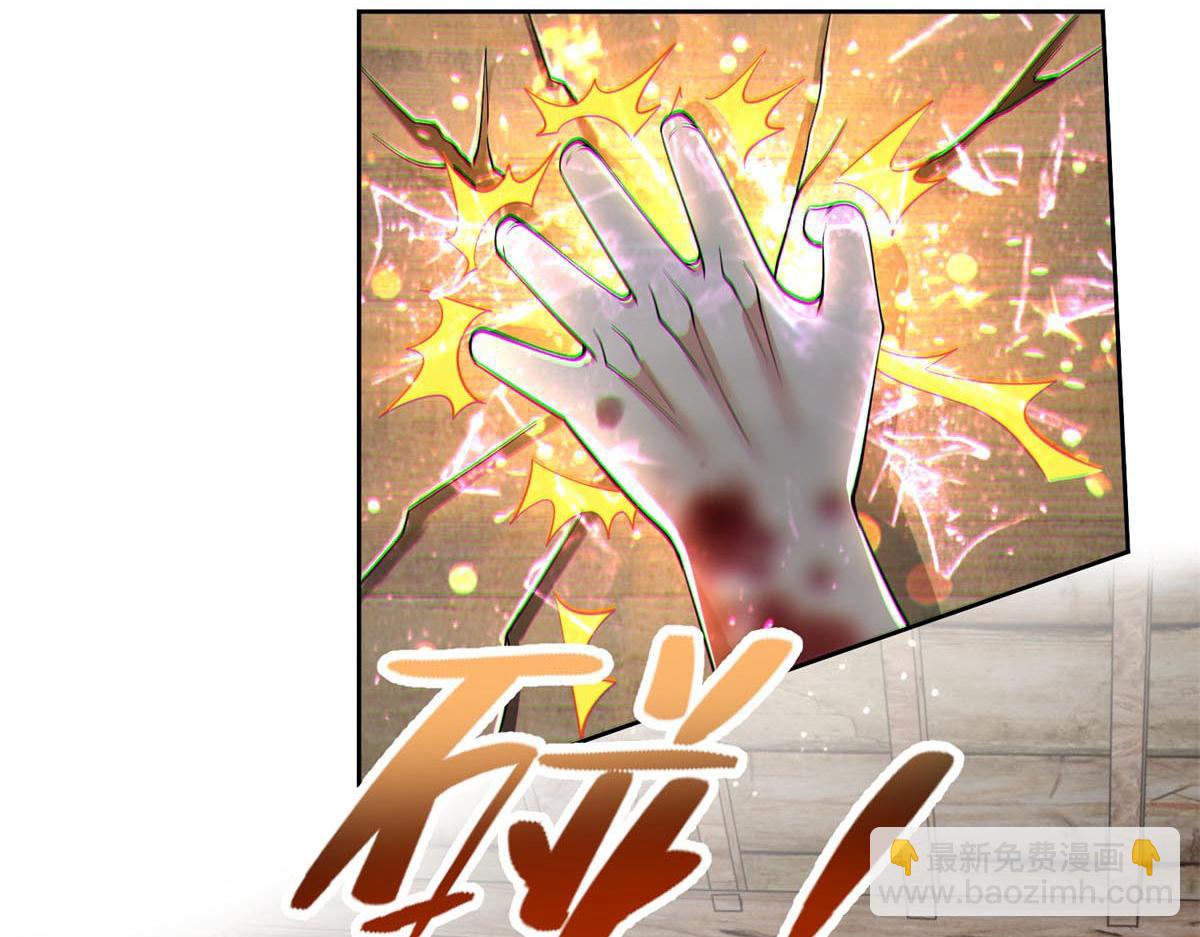 第二百四十话3