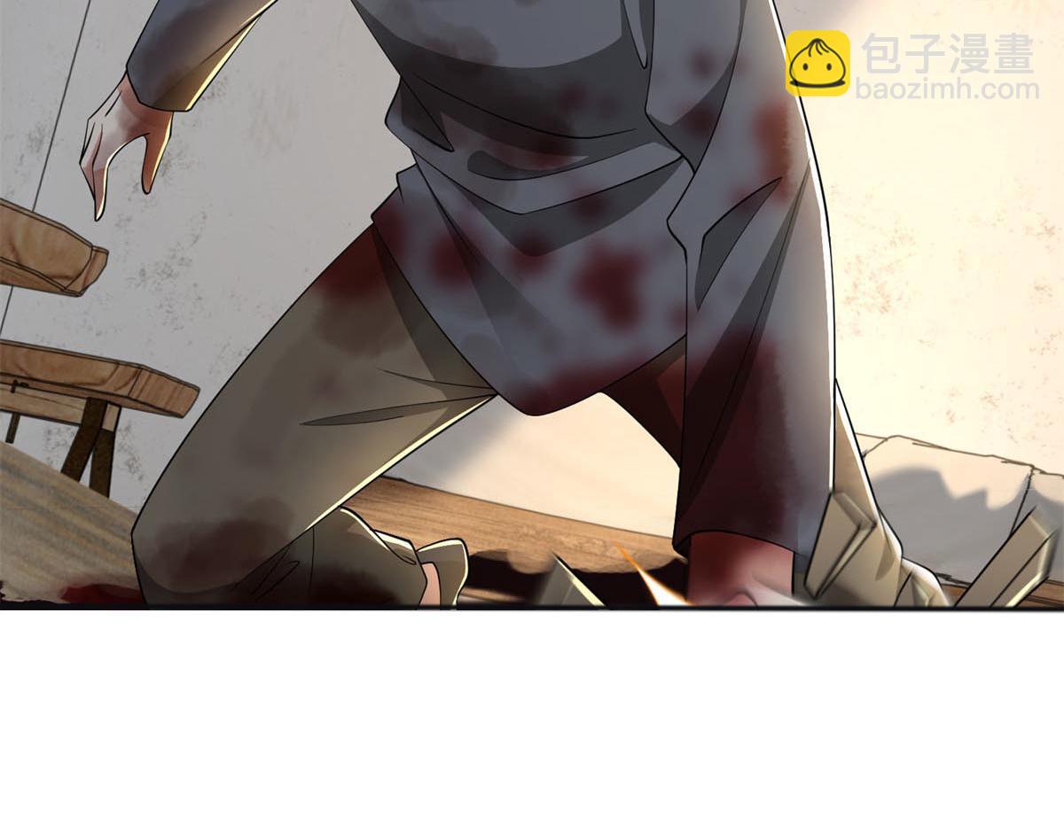 第二百四十话5