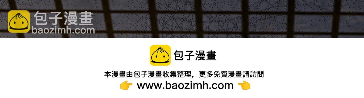 第二百四十话79