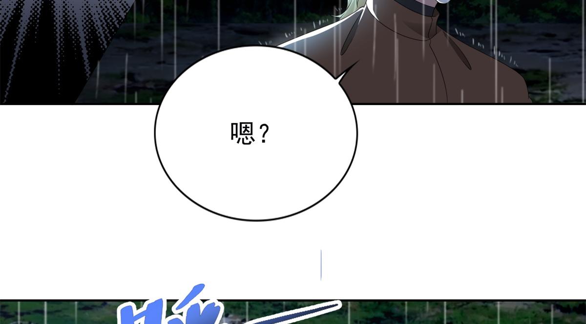 第二百四十二话21