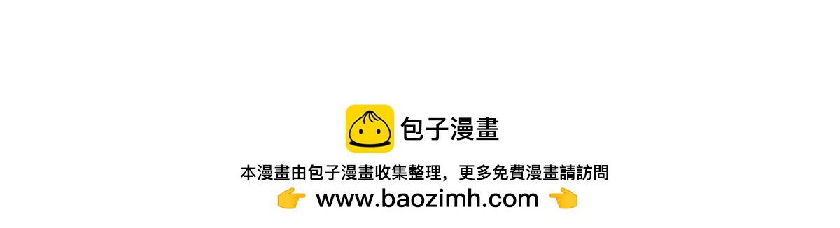 第二百四十二话55