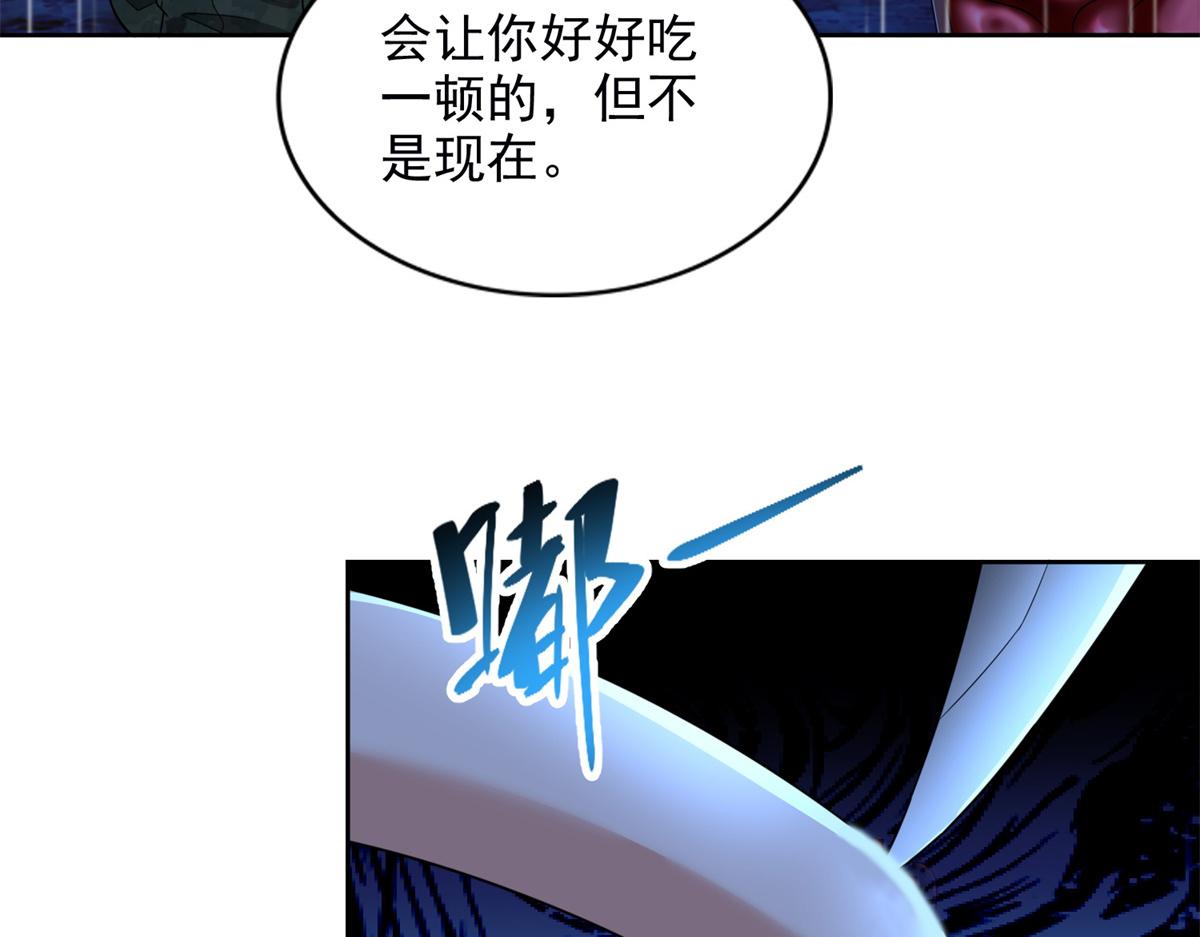 第二百四十二话57