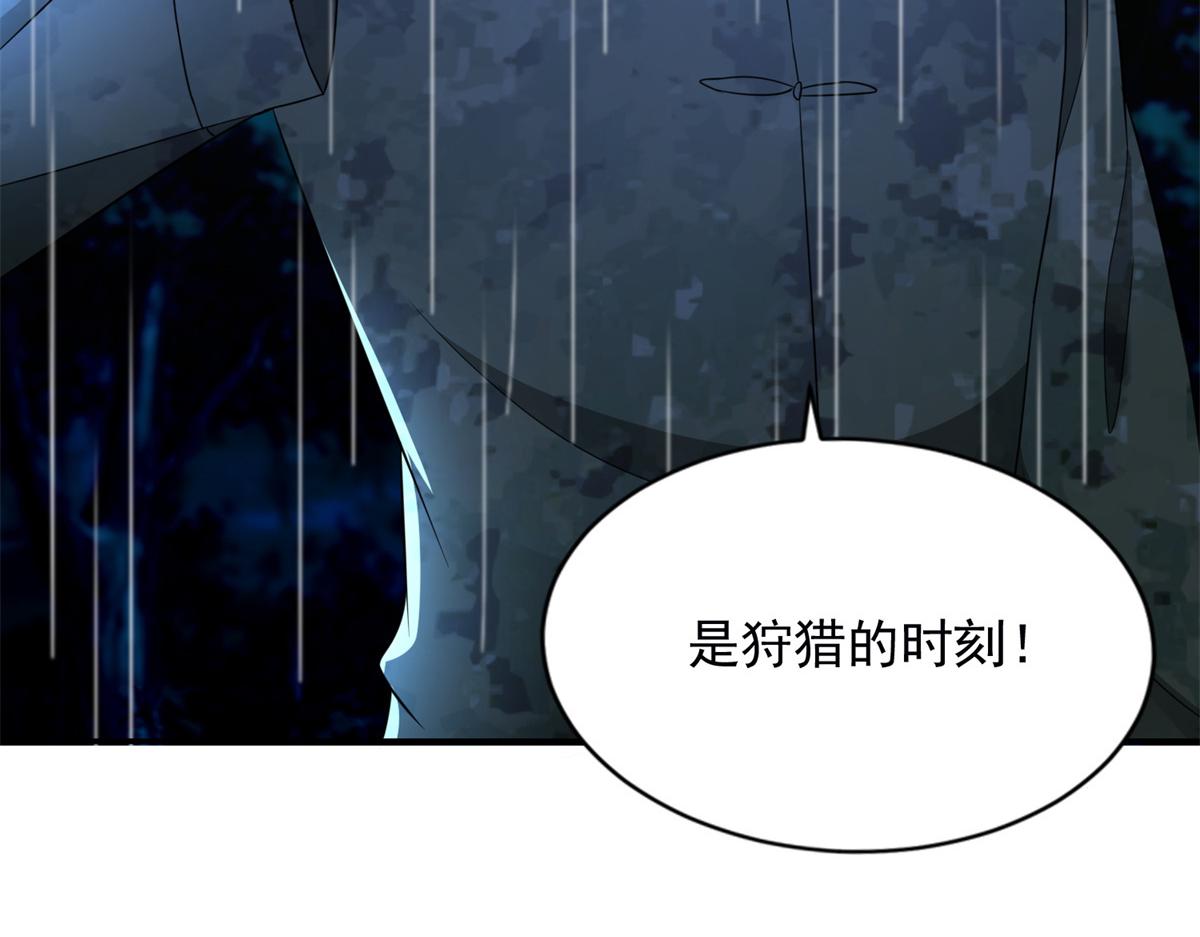第二百四十二话60