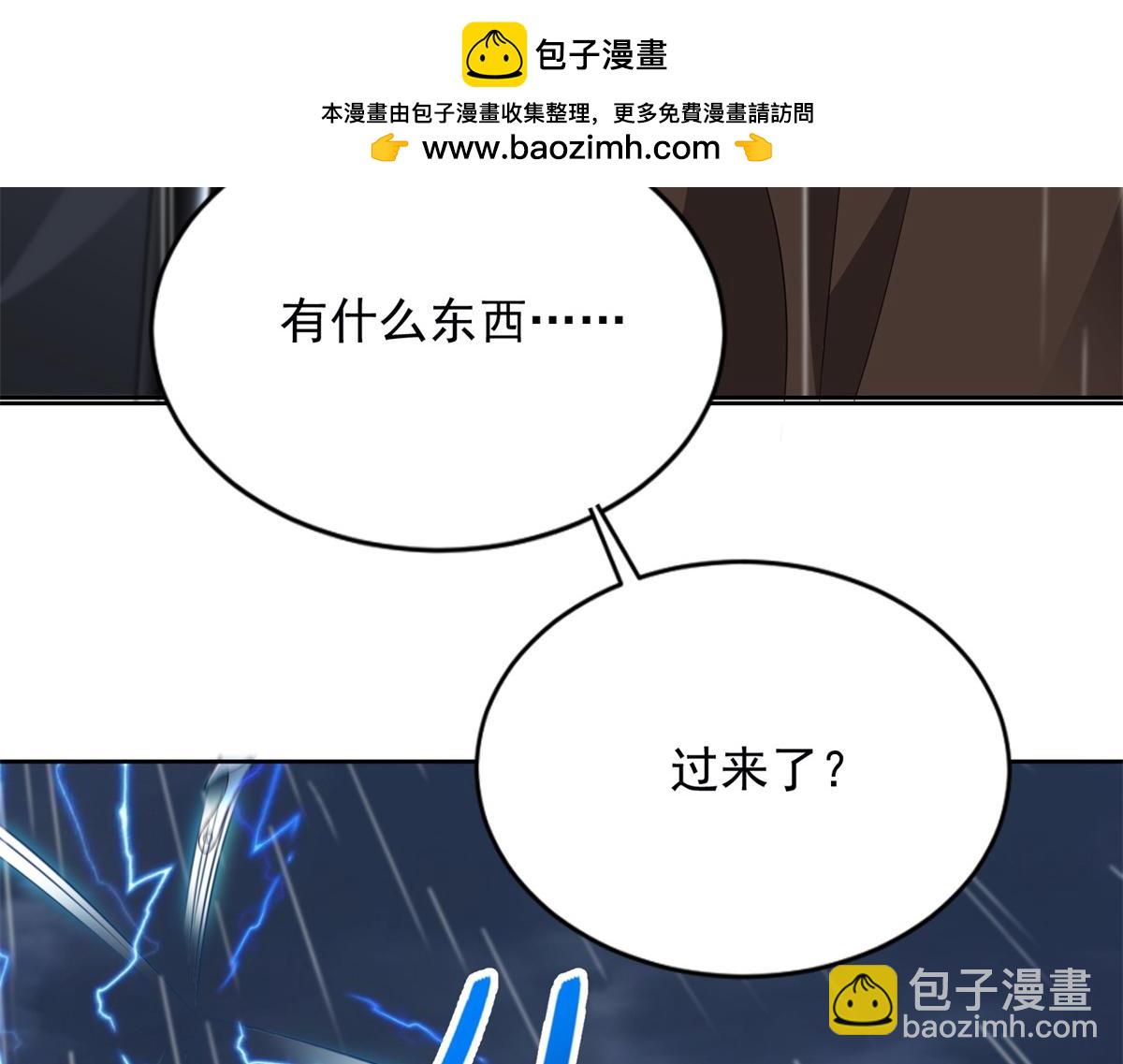 第二百四十二话71