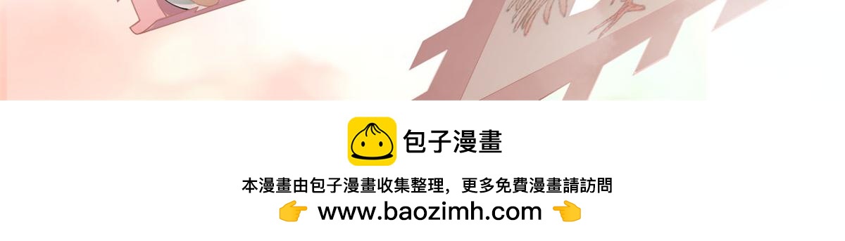 第二百四十二话90