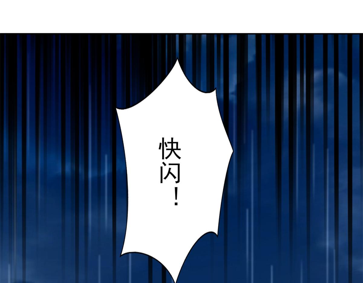 第二百四十三话0