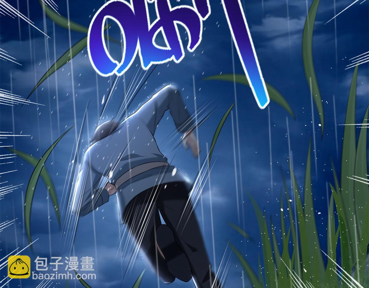 第二百四十三话18