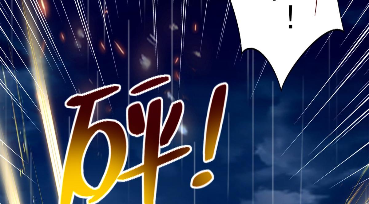 第二百四十三话27