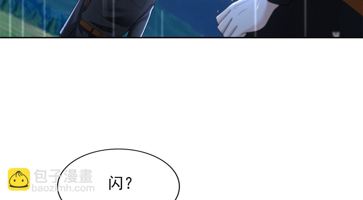 第二百四十三话3